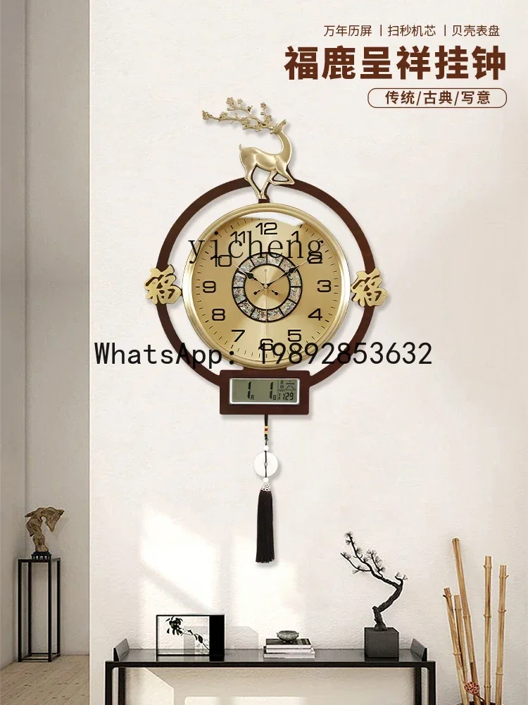 Watches & Jewelry Repair Center Photos - b206Z Relógio de Parede Decorativo para
