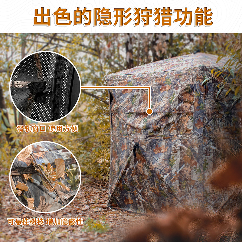 Barraca de Camuflagem Automáti - Watches & Jewelry Repair Center Photos avaliação e preço