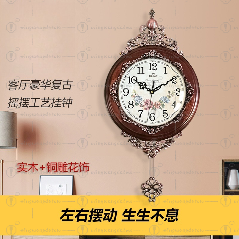 Relógio de Parede Retro Europe - Watches & Jewelry Repair Center Photos avaliação e preço