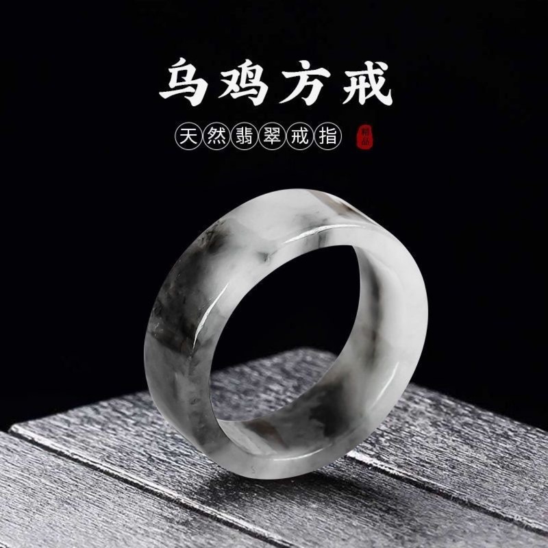 Anéis naturais de Myanmar de g - Jewelry & Watches Sp Z Oo Opinie avaliação e preço