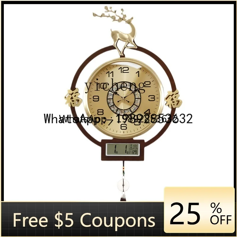 b206Z Relógio de Parede Decora - Watches & Jewelry Repair Center Photos avaliação e preço